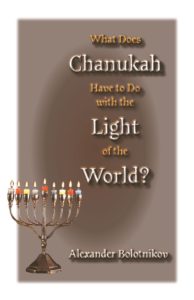 thumbnail of Chanukah_Light-of-the-World