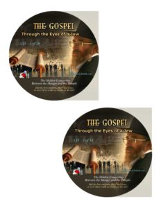 thumbnail of Gospel Jew CD 1 flattened